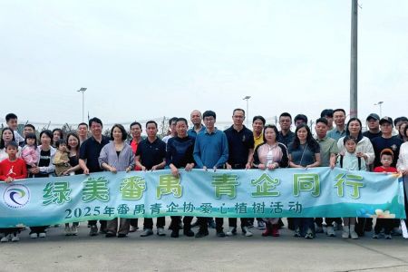 活力向新，綠色行動 | 傲群參與第12片愛心林植樹活動