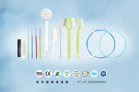 刷悅生物醫(yī)藥潔凈未來,傲群刷業(yè)亮相蘇州醫(yī)療展 刷悅生物醫(yī)藥潔凈未來,傲群刷業(yè)亮相蘇州醫(yī)療展