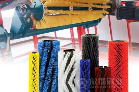 工業(yè)毛刷采購怕踩坑？20年廣州源頭廠家：從定制到交付全流程可控