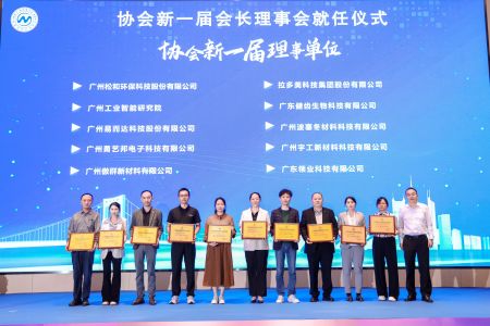 傲群刷業(yè)獲南沙高企協(xié)會兩項殊榮