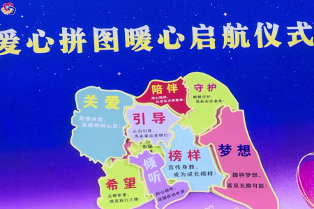 傲群刷業(yè)參與番禺區(qū)國(guó)際志愿者日主題活動(dòng)，踐行企業(yè)公益擔(dān)當(dāng)