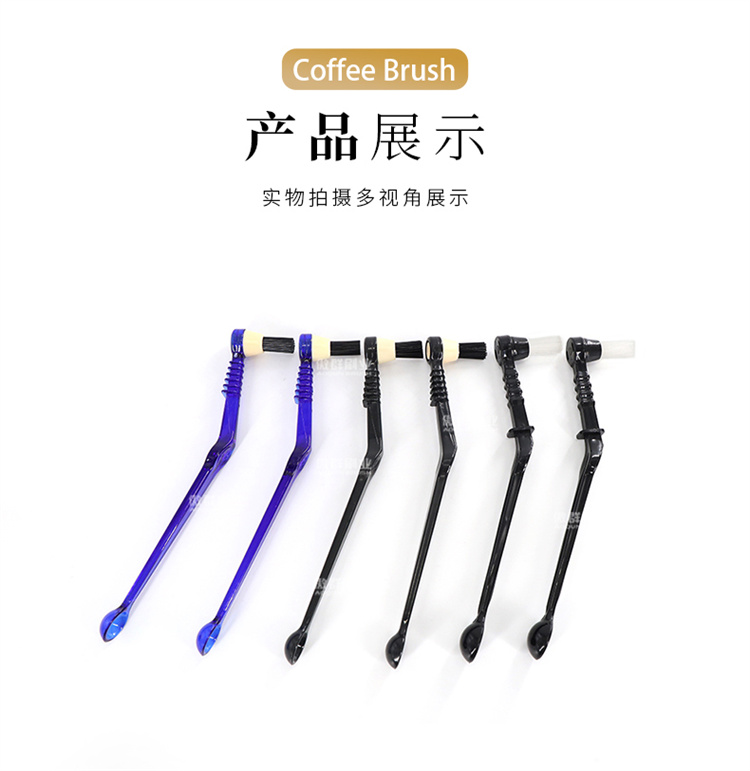 咖啡機清潔刷圖11