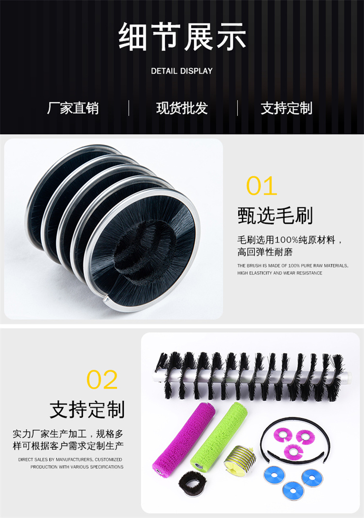 內(nèi)繞尼龍彈簧刷圖07