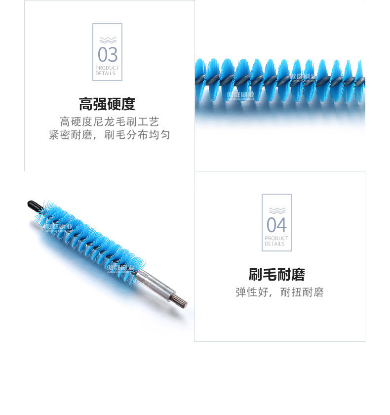 多功能管道清潔刷08