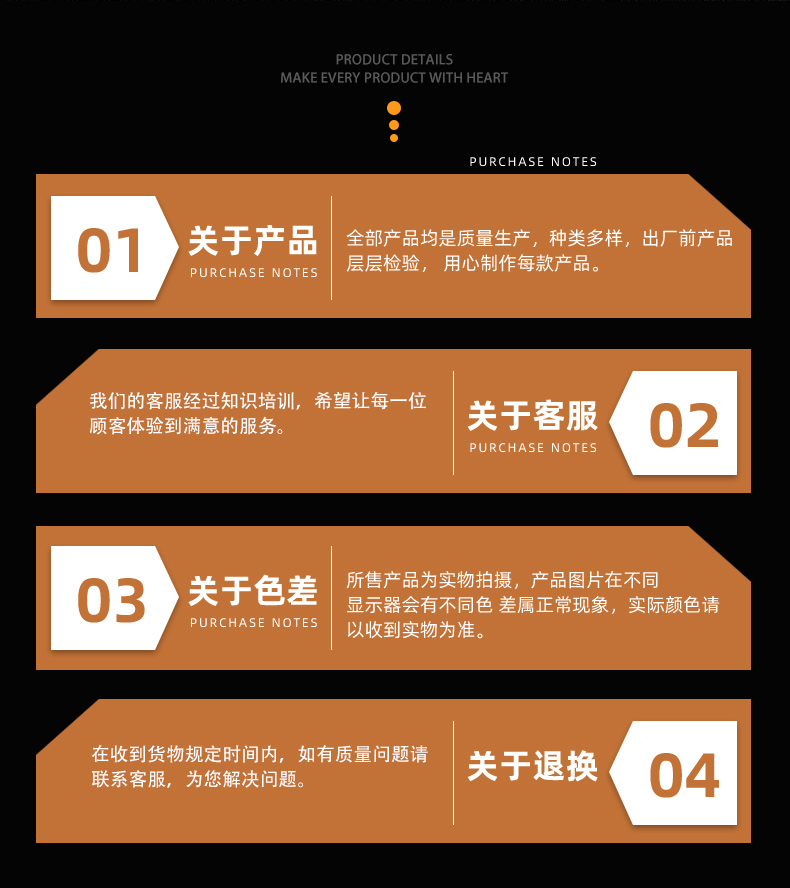 高爾夫球打擊墊托盤毛刷詳情頁16