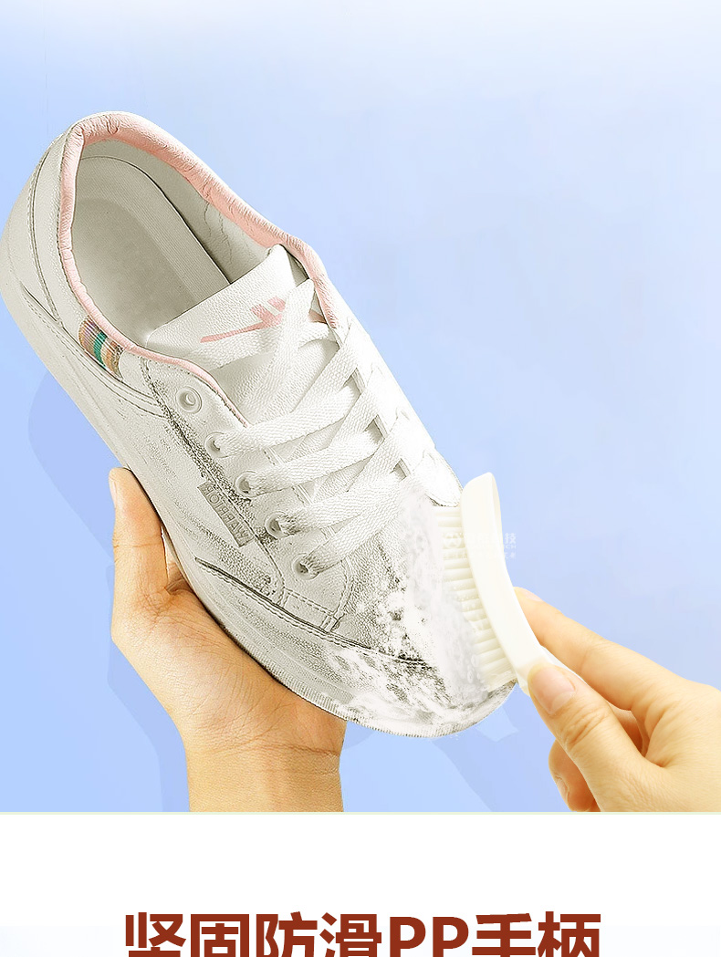 多功能清潔刷03