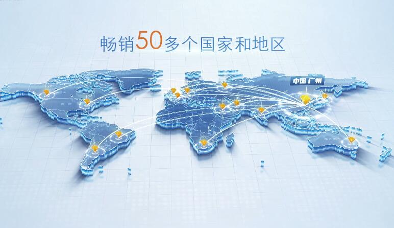 傲群科技毛刷暢銷全球50多個(gè)國(guó)家地區(qū)
