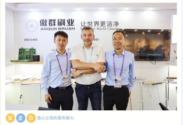 1718608190290665.jpg 專心于服務(wù).jpg