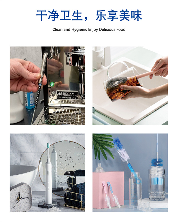 個人護理清潔產品 個人護理清潔產品