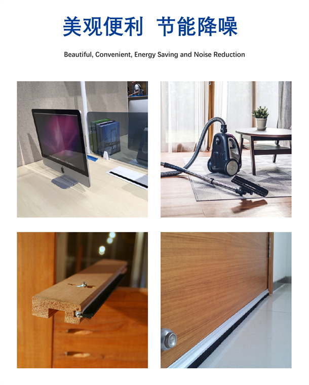 智慧家居清潔專用毛刷 智慧家居清潔專用毛刷