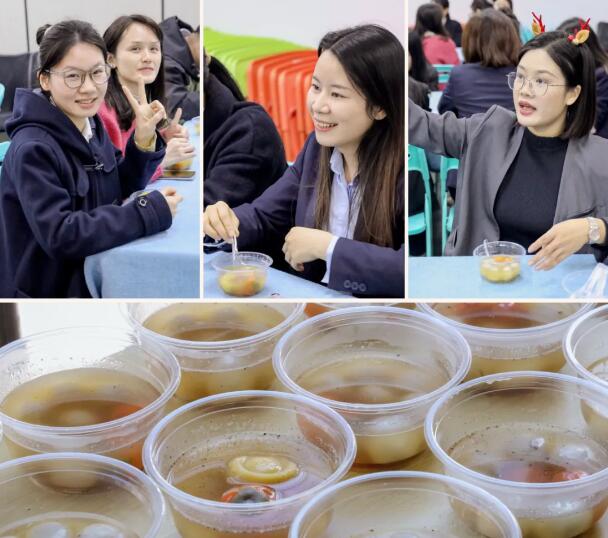 冬日里的第一碗湯圓