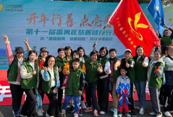 傲群刷業(yè)連續(xù)11年參與慈善健康行01.jpg 傲群刷業(yè)連續(xù)11年參與慈善健康行01.jpg